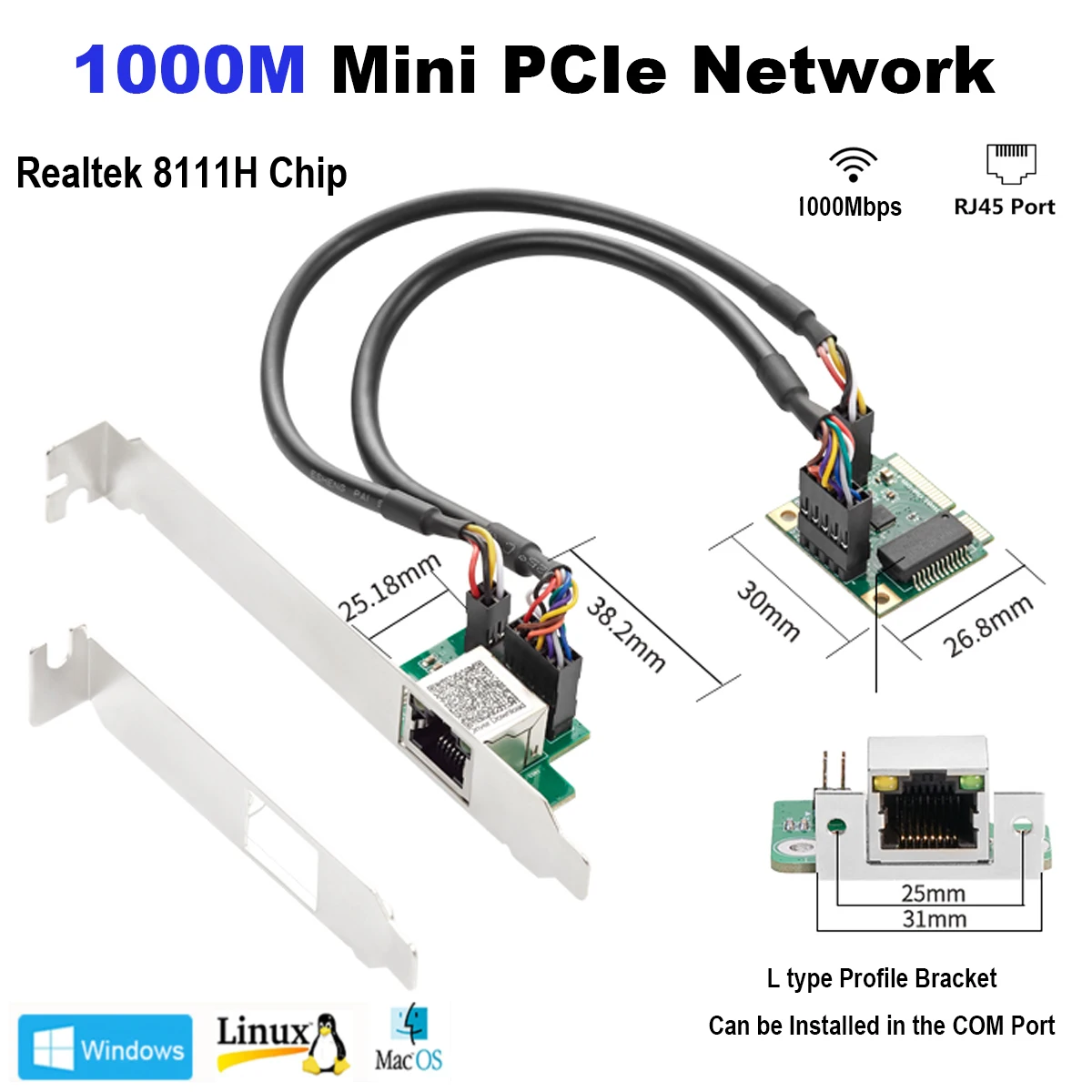 Мини PCIe 1000 M Gigabit Ethernet RJ45 порт адаптер 100/1000 Мбит/с сетевой LAN контроллер карта NIC Realtek 8111H чип