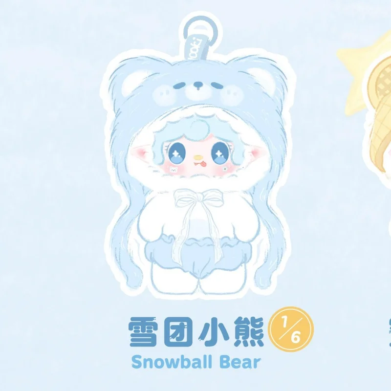 Фото Новая подлинная серия Yooki Little Bear Hiberbation Plan, модная слепая коробка, игрушки, коллекционная кукла Kawaii, милый брелок, орнамент, подарки №5