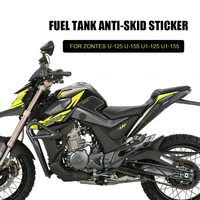 for zontes u 125 u 155 u1 125 u1 155 motorcycle fuel tank pad decorative decals sticker