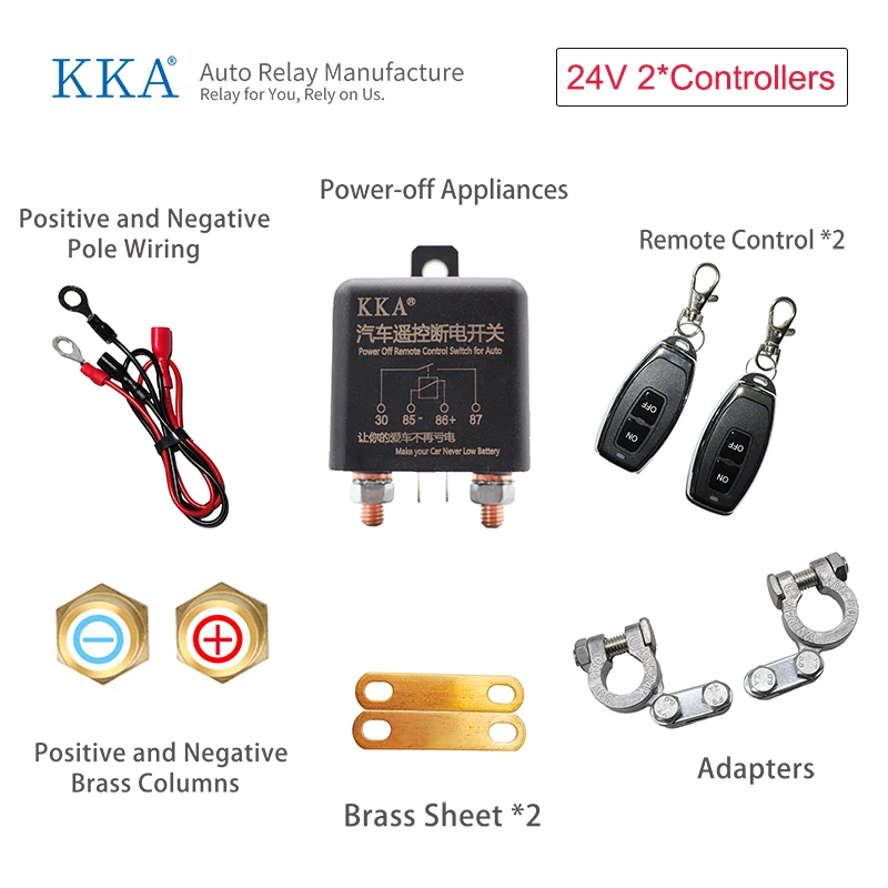 

KKA Дистанционный отключатель аккумулятора 12/24 В 200 А Автомобильный аварийный выключатель Противоугонный переключатель дистанционного управления 2-клавишный для автогрузовика Лодка