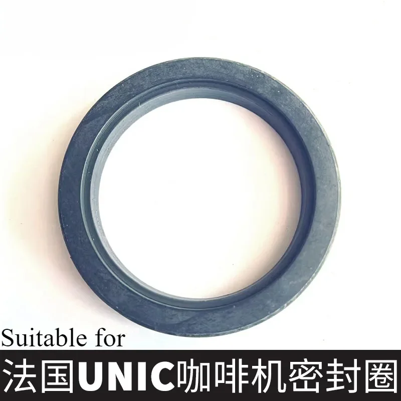 Подходит для французской кофемашины UNIC Stella/RUMBA экстракционная головка