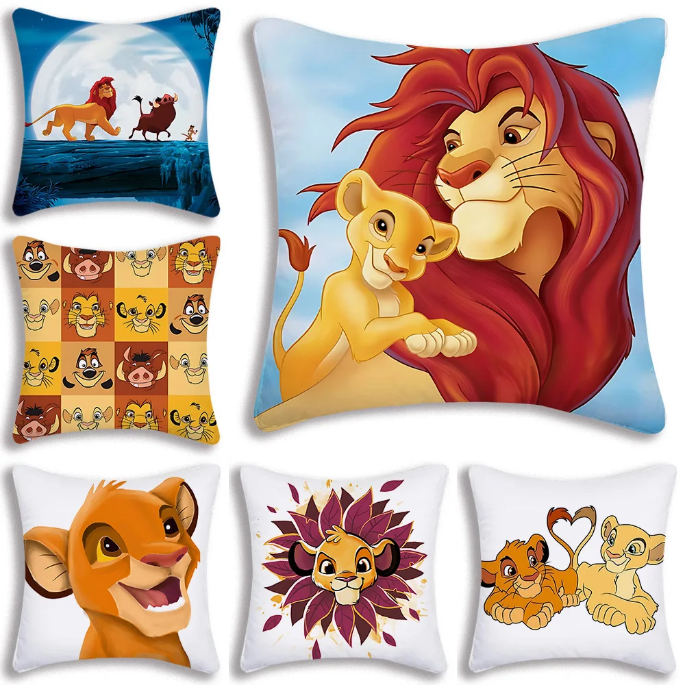 Наволочки с рисунком Диснея Король Лев мультяшный диван декоративные домашние