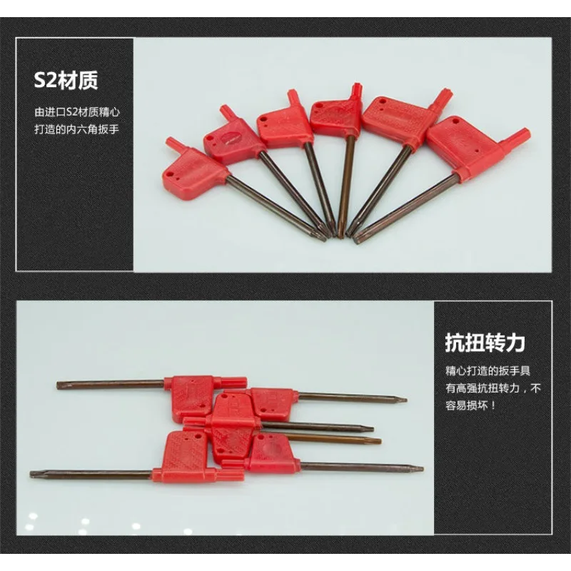 Фото Ключи Torx T6, T7, T8, T10, T15, T20 для токарных станков с ЧПУ, Т-образные ключи для держателей инструментов, инструменты для токарной обработки №4