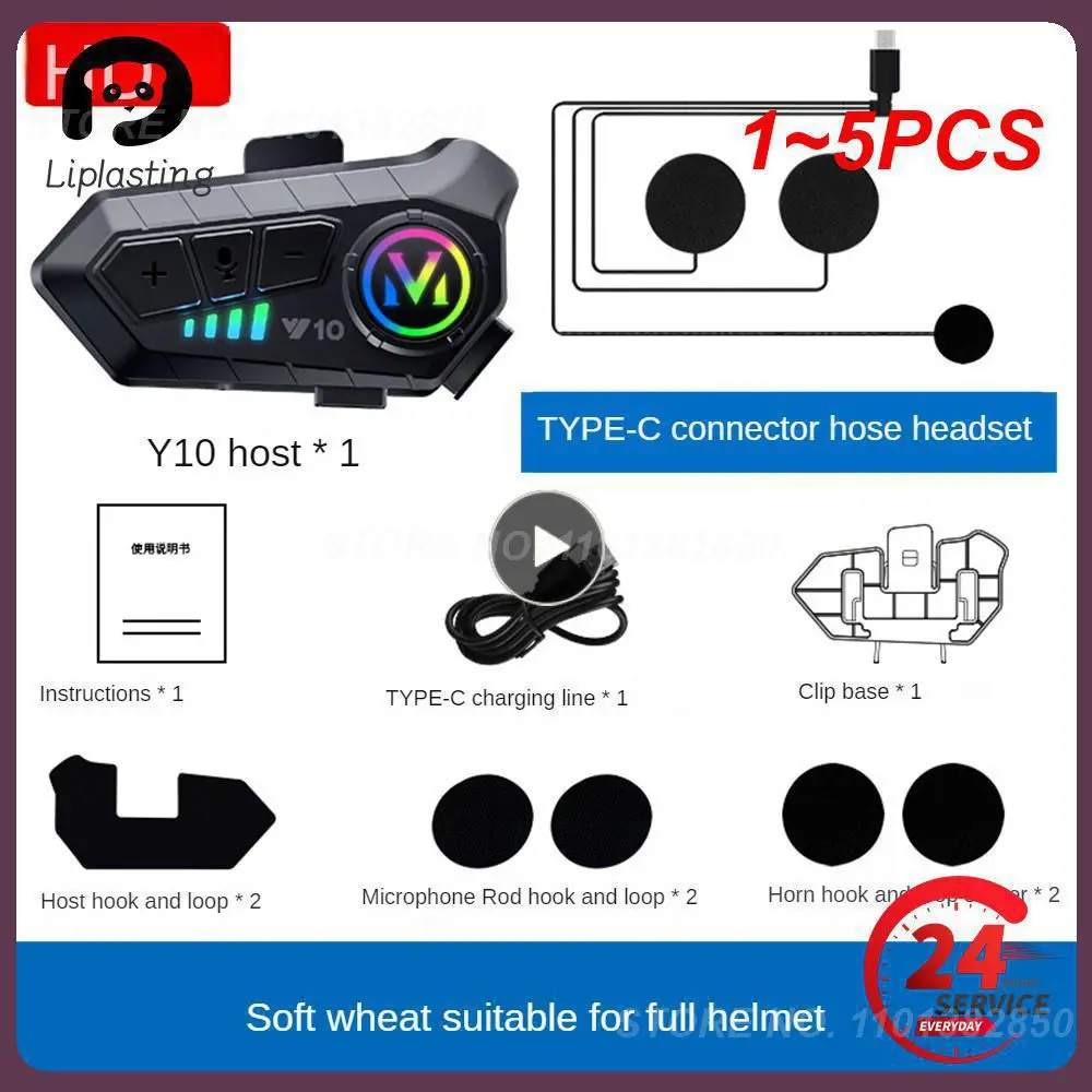 

Bluetooth-гарнитура Kebidumei Y10 мотоциклетная водонепроницаемая, 2000 мАч, 1-5 шт.