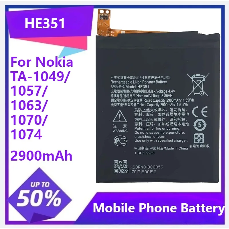 Фото HE351 HE322Батарея для Nokia Lumia 1.4 C1 2.4 5Dual 2.2 C3 3.1 5.1 5 7.1 8 G50 830 Аккумуляторы для мобильных телефонов 2900 мАч 3120 мАч №1