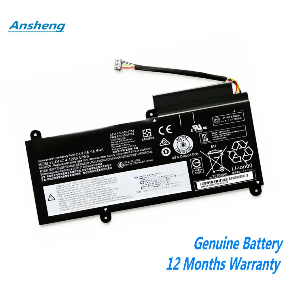 

Original 45N1754 45N1755 Laptop Battery For Lenovo ThinkPad E450 E450C E460 E460C E455 E465 E465C 45N1753 45N1756 45N1757