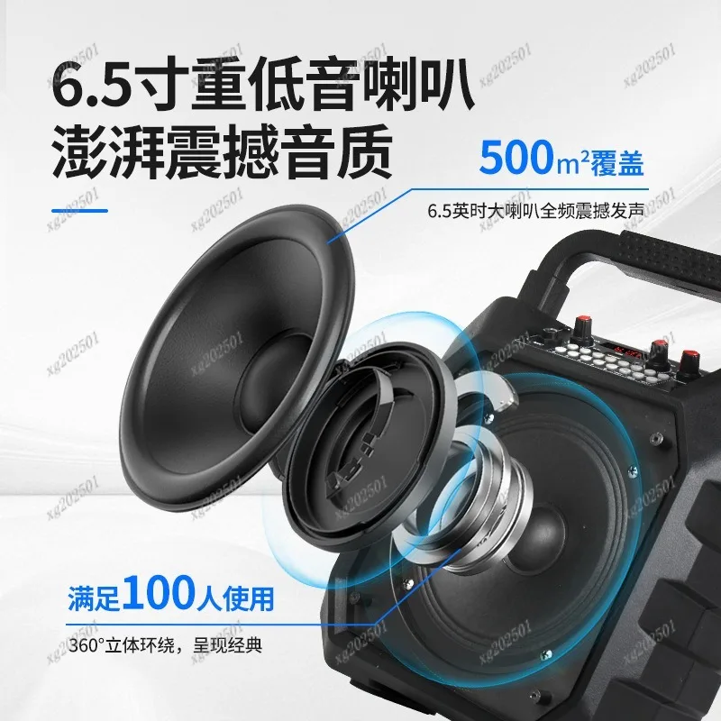 Фото Портативная Bluetooth-колонка с эффектами звука и беспроводным микрофоном для караоке на открытом воздухе №2