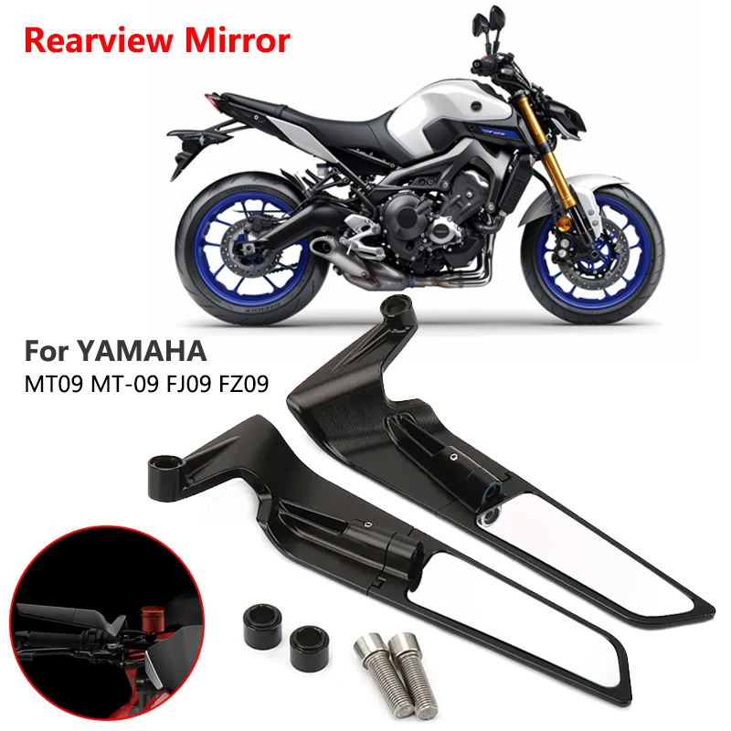 Алюминиевое зеркало заднего вида для YAMAHA MT09 MT-09 FJ09 FZ09 боковые зеркала мотоцикла