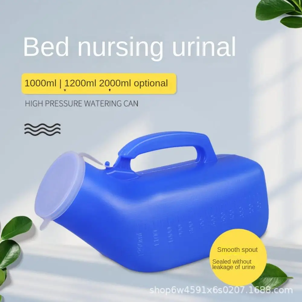 Практичный ночной туалет большая емкость 1200 мл мобильный писсуар Электронный