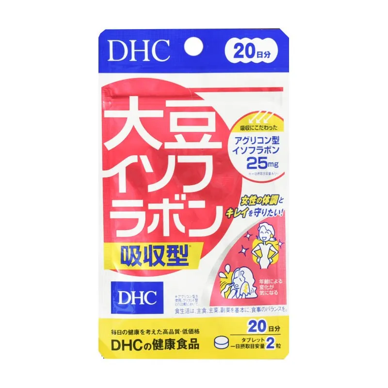 

Japan DHC Soy Isoflavones Regulate Internal Fraction and Supplement Estrogen 40 Capsules Free Shipping