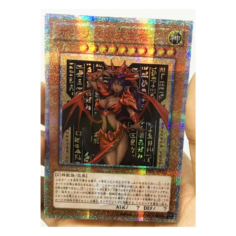 

Yu Gi Oh Slifer The Sky Dragon Egyptian God Japanese DIY Toys Hobbies Hobby Collectibles Game Collection Anime Cards