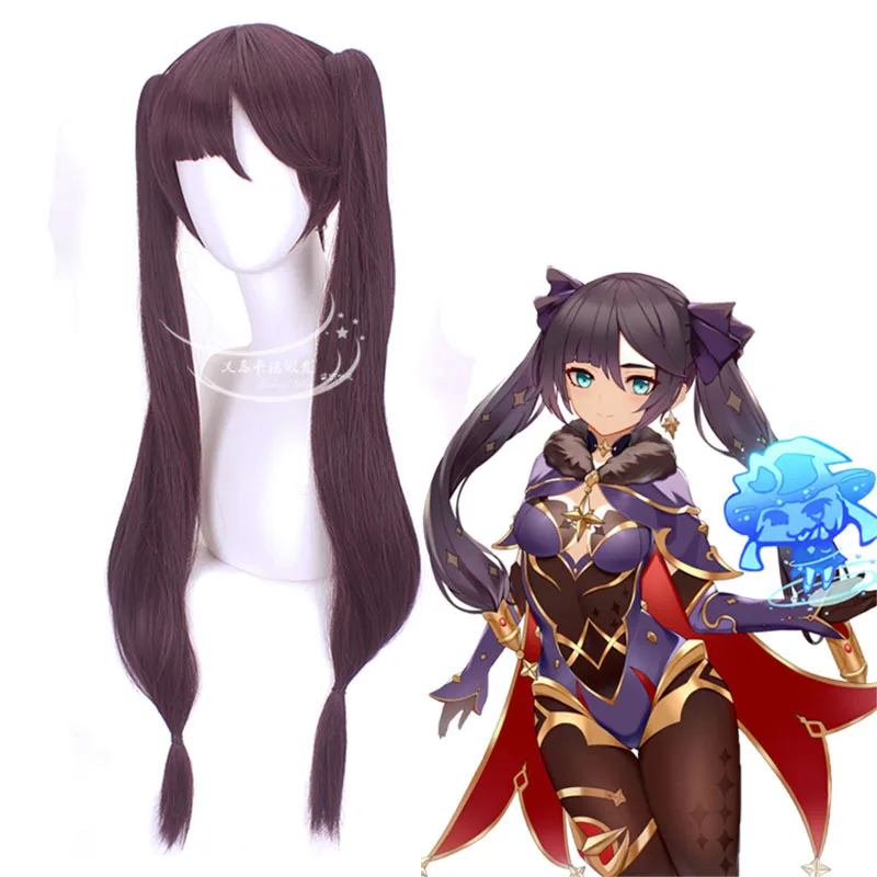 

2023 Hot Selling Mona Star Sky Water Mirror Double Horse Tail Black Purple Cosplay Wig
