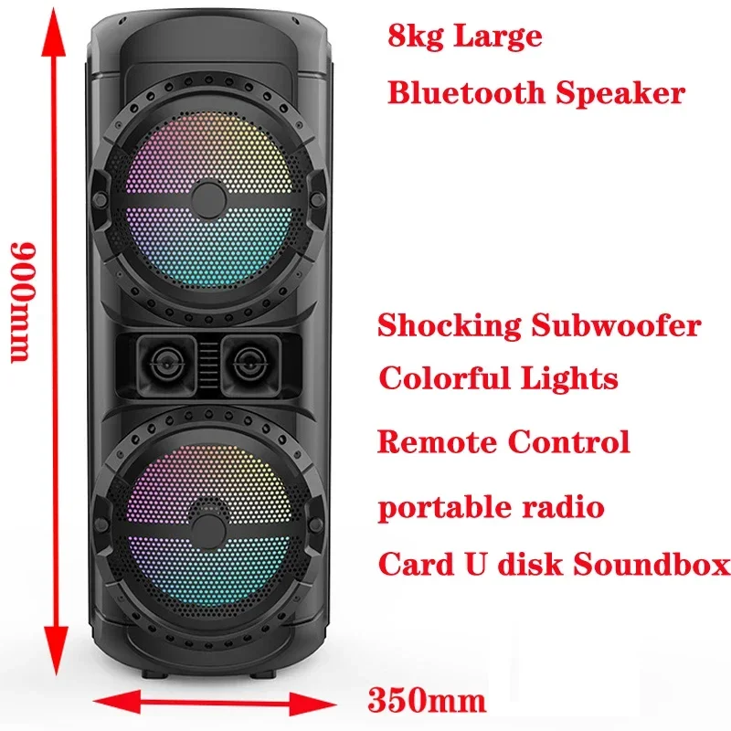 Внешний Bluetooth динамик 1500 Вт