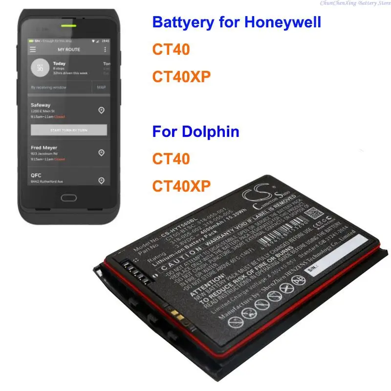 

Штрих-код OrangeYu 4000 мАч для Dolphin/Honeywell CT40, CT40XP