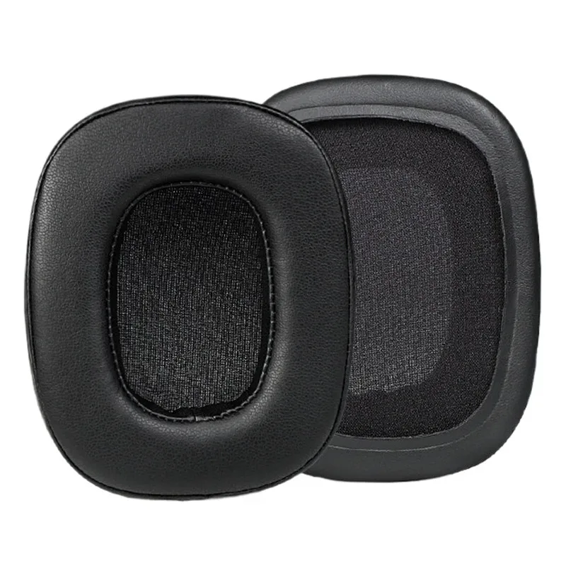 Сменные амбушюры для наушников Edifier H880