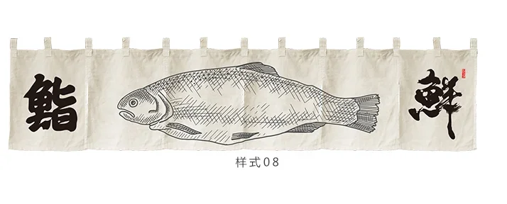 

Полиэстерная японская занавеска Noren