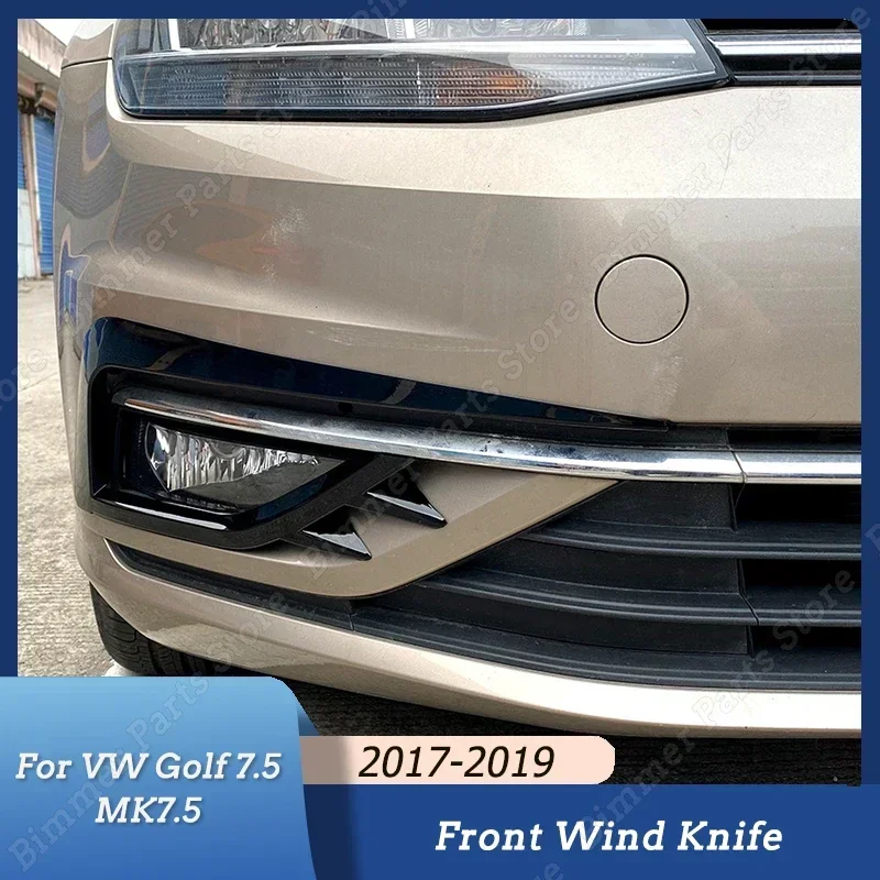 Автомобильный передний Боковой бампер противотуманная фара накладка на