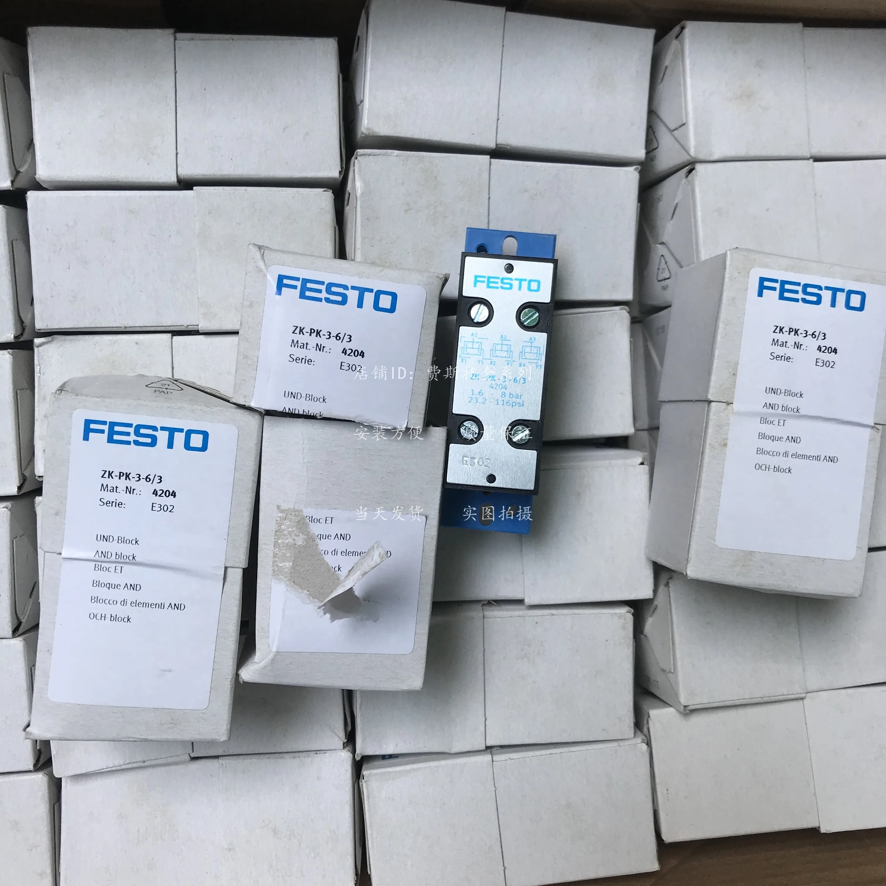 

Механический клапан FESTO ZK-PK-3-6/3 4204