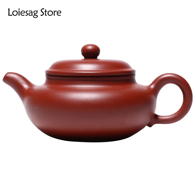 

Loiesag 250ml Yixing Purple Clay High Capacity Handmade Raw Ore DaHongPao Antique Health Pot Beauty Pot Kung Fu Home Zisha Pot