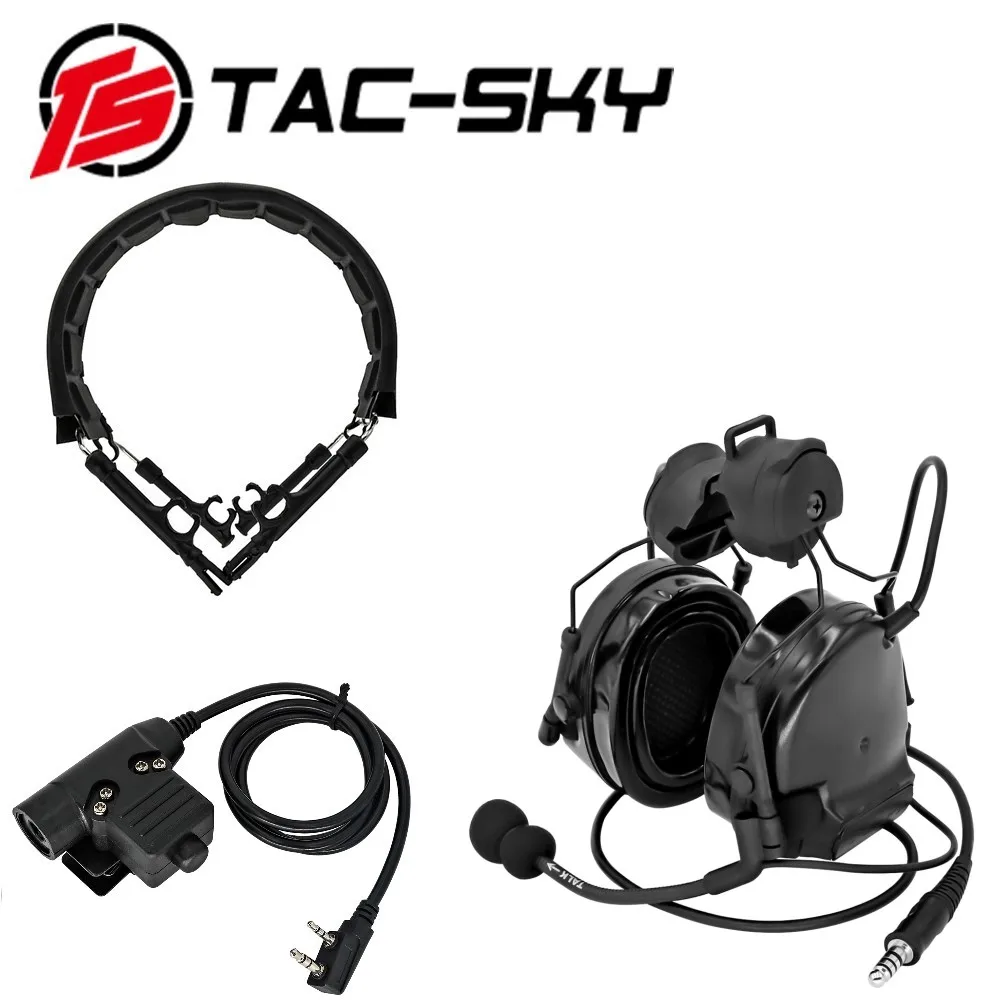 TAC-SKY Тактический шлем ARC Track Stand COMATC III охотничий шутер Walkie Talkie гарнитура