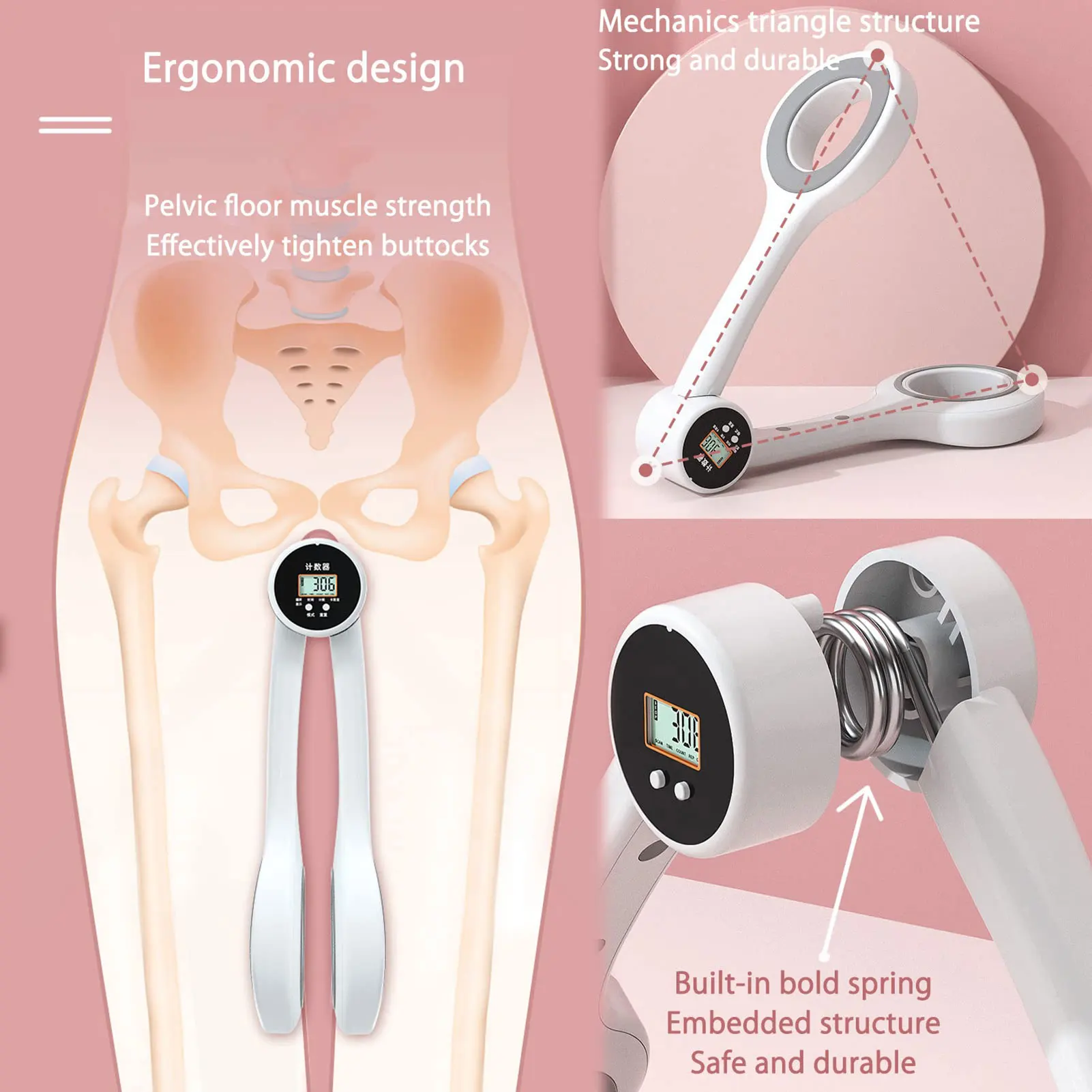 Тренажер для мышц тазового дна усилитель тренажер кегеля послеродовой