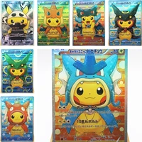 7 sets of 55 sheets pokemon cards pikachu snorlax cards cos kawaii cards pokemon cross dressing toys best gifts for kids