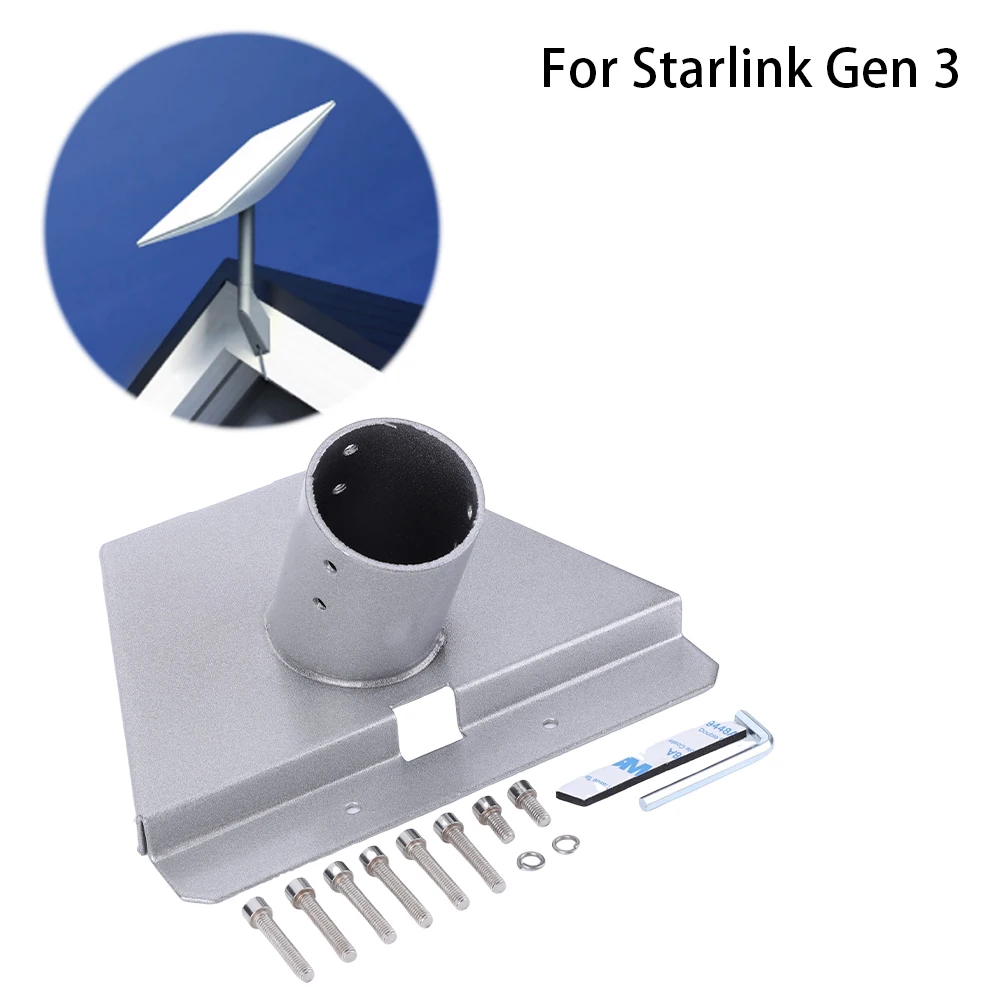 Адаптер с круглой трубкой для Starlink Gen 3
