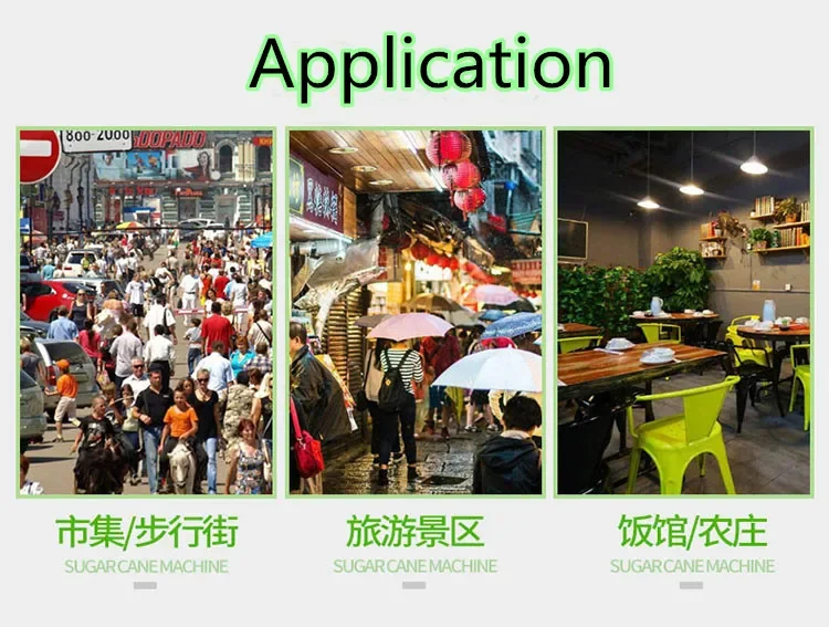 OC-XBZ-80L Соковыжималка для сахарного тростника/Машины сока из тростника с