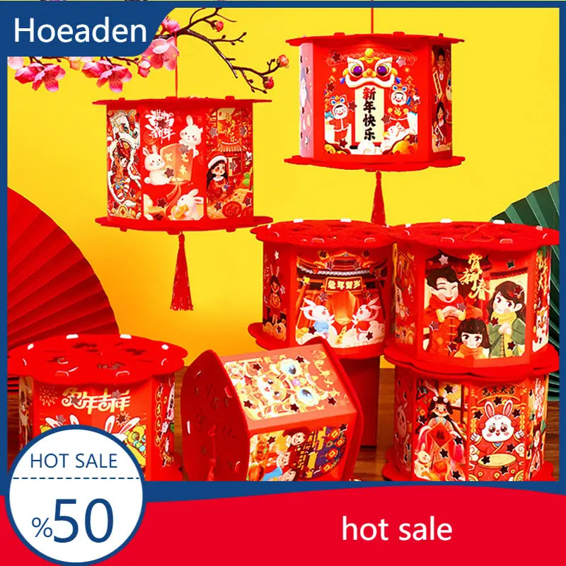 

Lovely Paper Material LED Light Handmade New Year Gift Luminous New Year Lantern