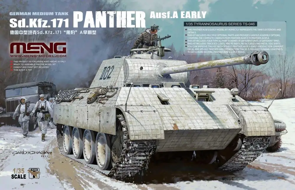 

MENG 1/35 Military AFV Plastic Model TS-046 GERMAN MEDIUM TANK Sd.Kfz.171 PANTHER Ausf.A EARLY TANK Model Kit Toy