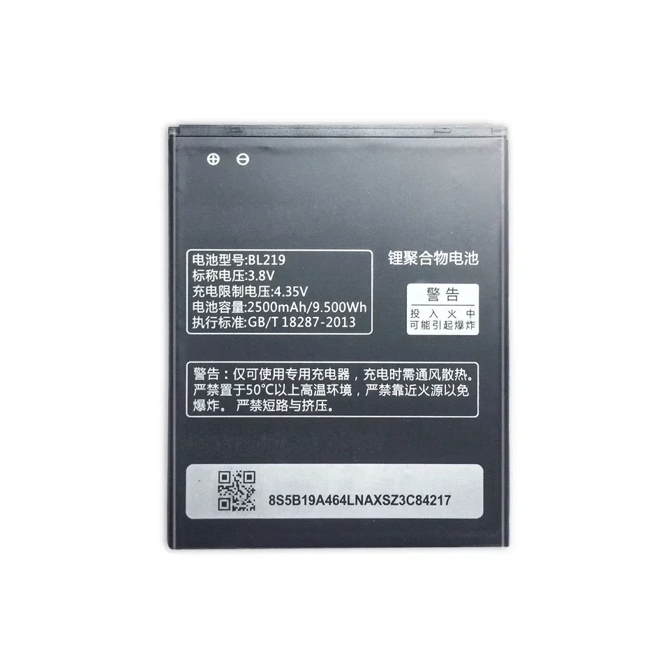 Аккумулятор для смартфона BL219 Lenovo A880 S856 A889 A890e S810t A850 + A916 2500 мАч