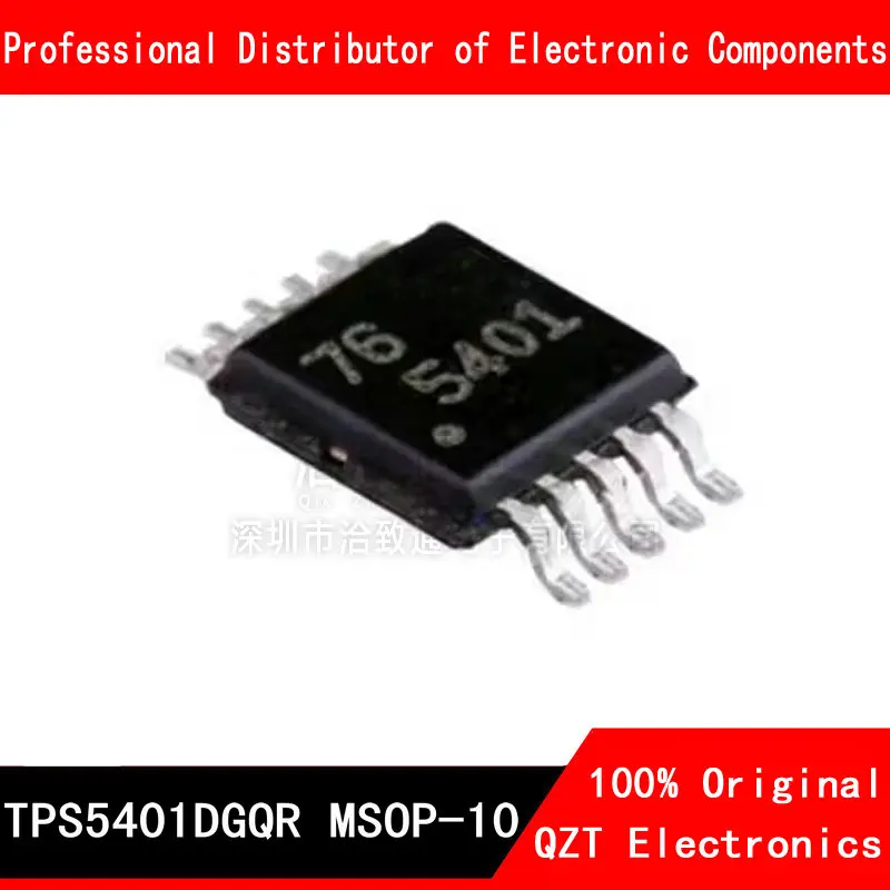 TPS5401DGQR MSOP TPS5401 TPS5401D