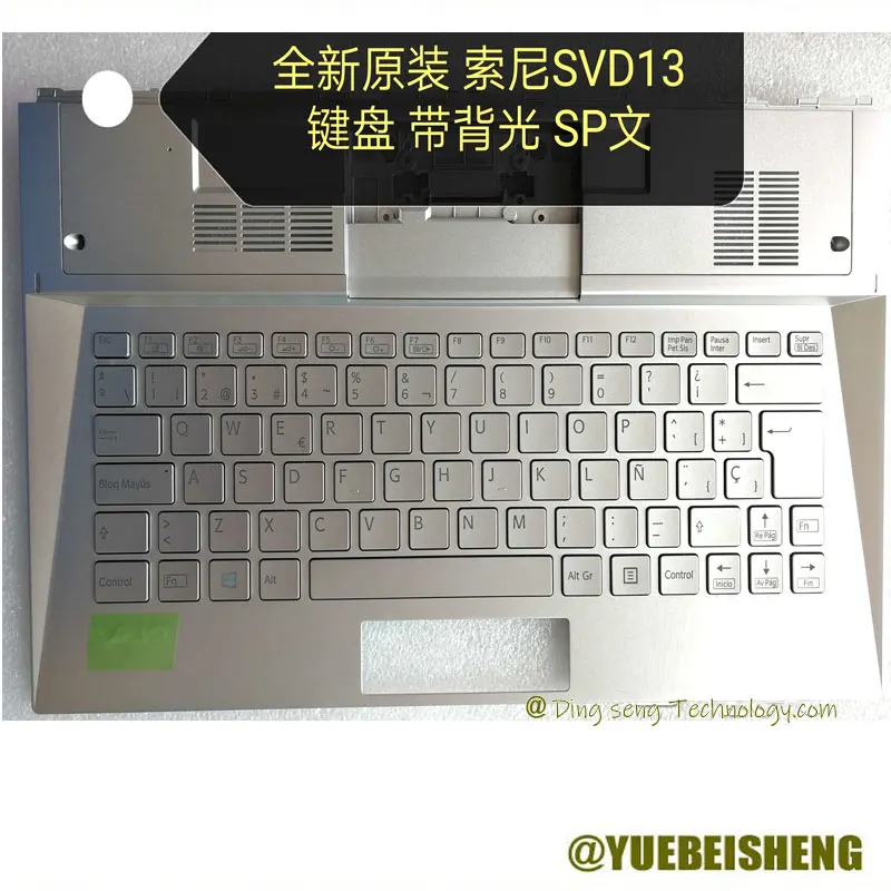 

YUEBEISHENG New/org For Sony Vaio D132 SVD13228SCW SVD13 Palmrest Latin SP keyboard Upper cover backlight Silver