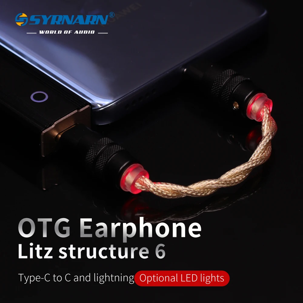 

SYRNARN Type-C to USB c-C OTG Cable Audio Adapter Data Cord Amplifier Sound Card Decoding for DAC Headphone Amp & DAP Extension