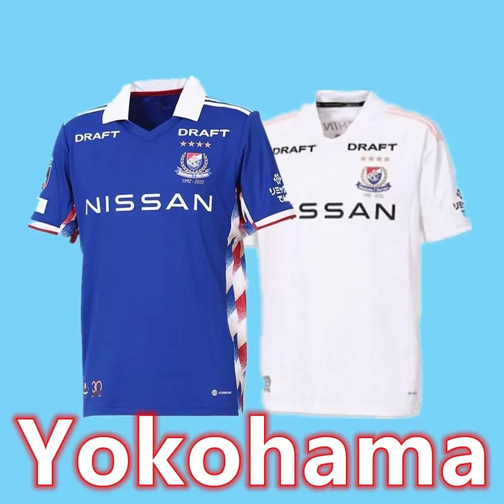 

22 23 J1 League soccer jersey Cerezo Osaka Sanfrecce Hiroshima Yokohama F. Marinos #9# Marcos Jr. jerseys 2022 2023 men home awa