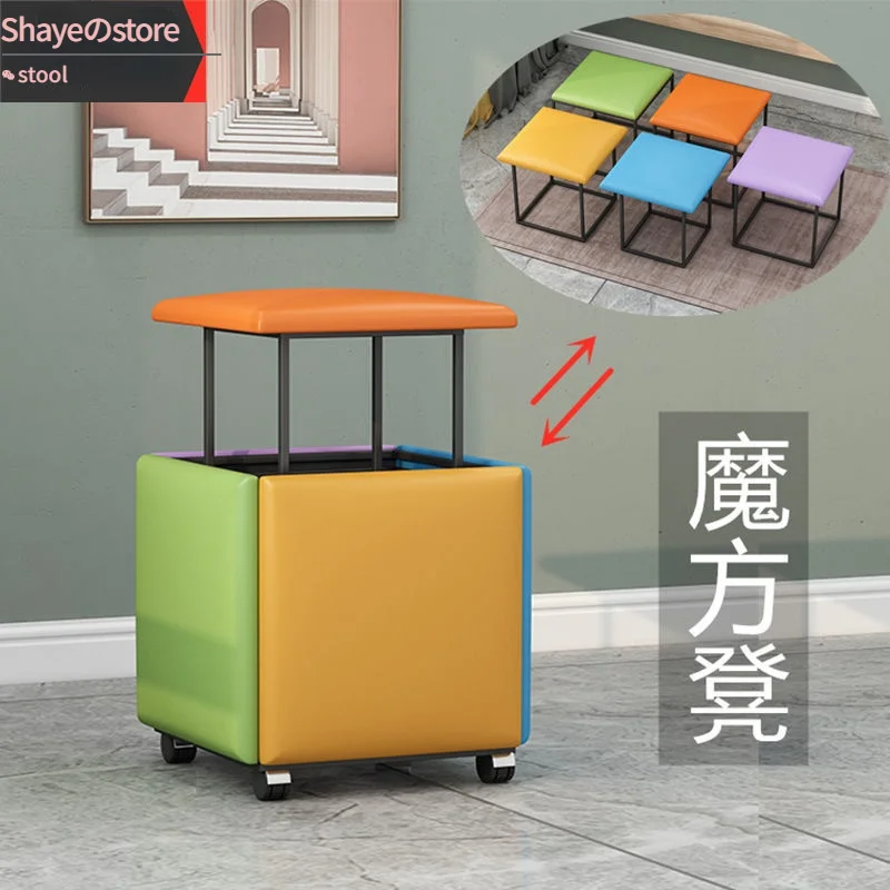 

Home Rubik's Cube Combination Fold Stool Iron 5 In 1 Sofa Stool Living Room Furniture Multifunctional Storage Stools Chair
