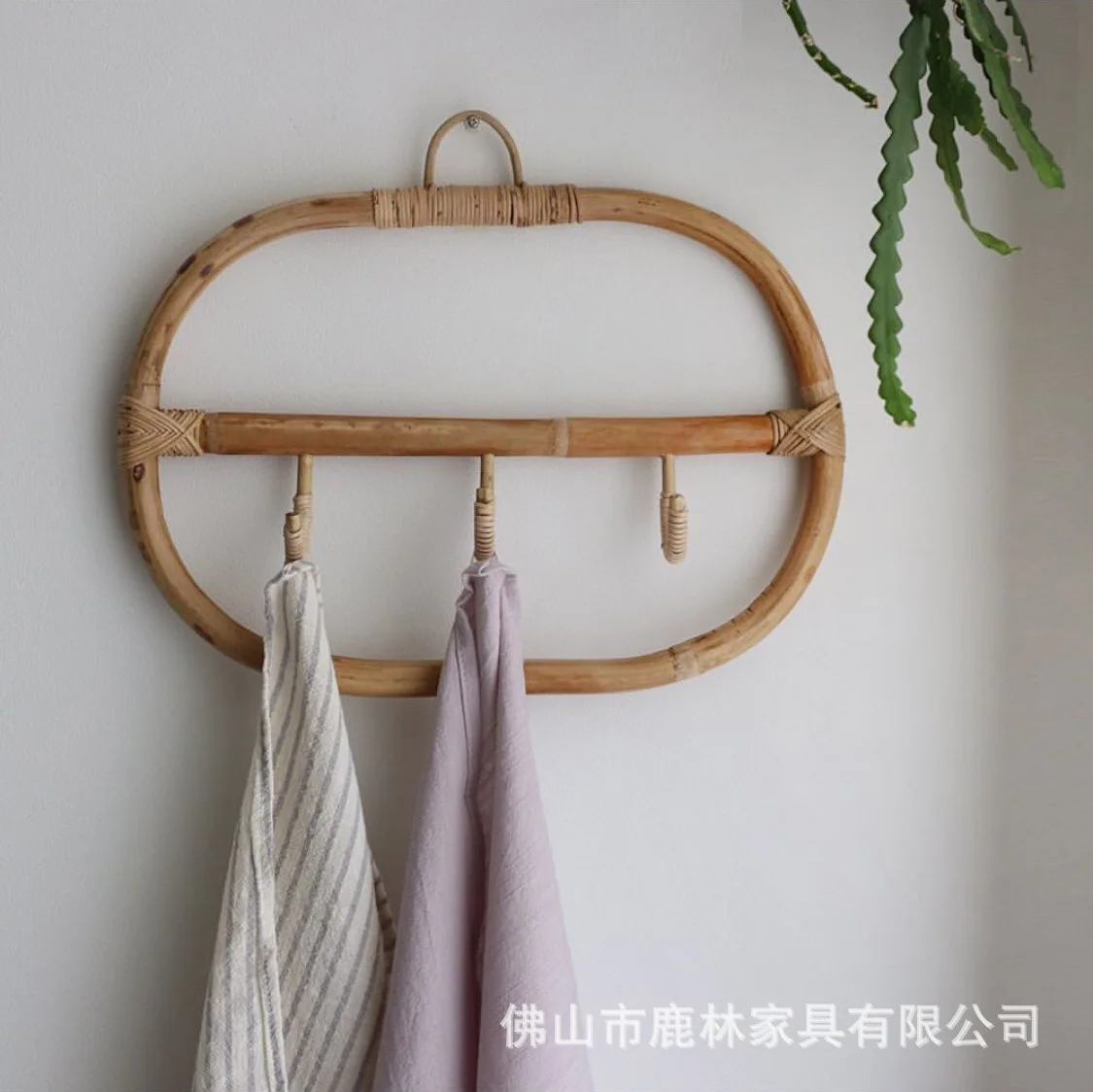 

Vintage Rattan Hook Wall-Mounted Storage Rack Living Room Bedroom Kitchen Wall Decorations Punch-Free Clothes and Bags Key Hook
