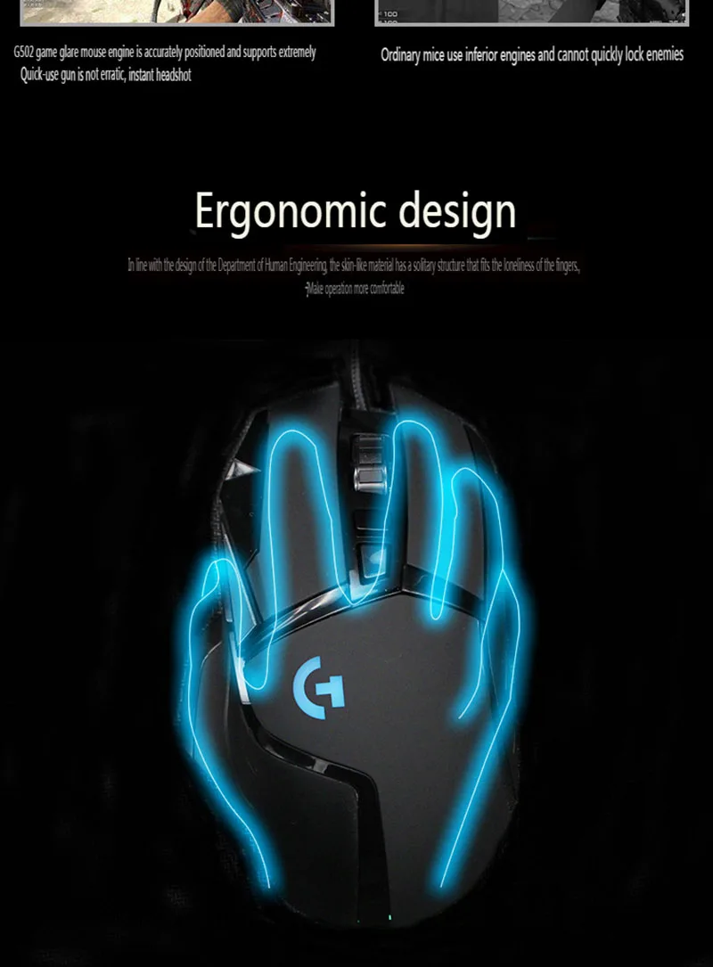 Проводная игровая Механическая мышь G502 lol League of Legends RGB мышь ...