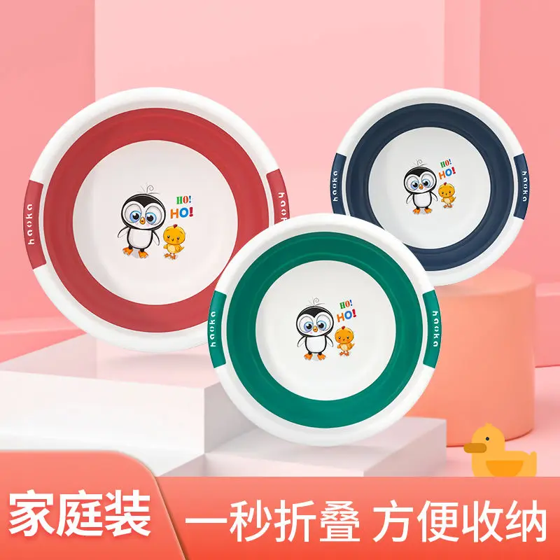 

Детская бытовая складная раковина, силиконовая раковина, Детские принадлежности для ванной комнаты, складная раковина для младенцев, Детск...