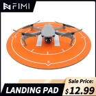Посадочная площадка FIMI X8 SE 2020 2022, безопасная посадка 50 см, FIMI X8 SE  A34K, универсальные аксессуары для дрона, складная посадочная площадка