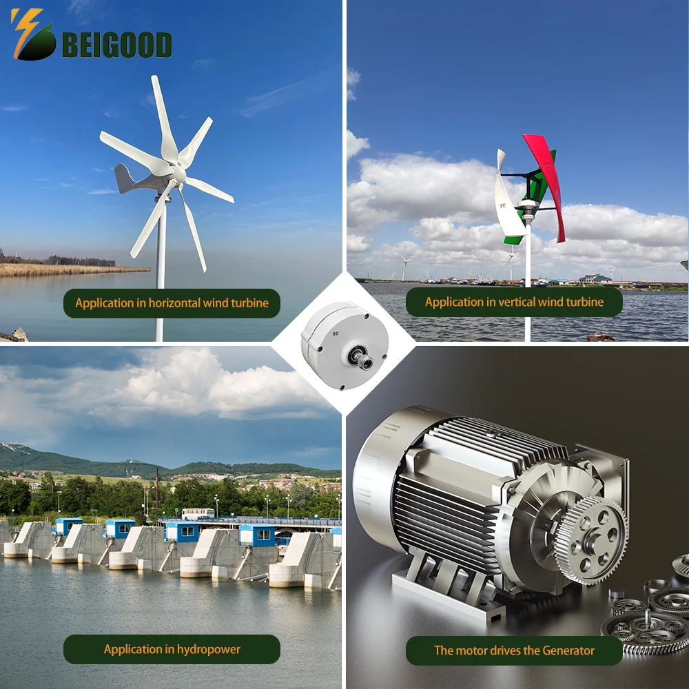 Генератор 3 кВт 2 1 высокая мощность выход один вал безредукторный постоянный