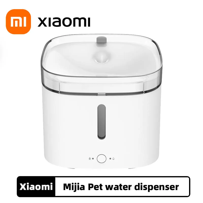 Умный дозатор воды для домашних животных Xiaomi Mijia бесшумная чаша кормления