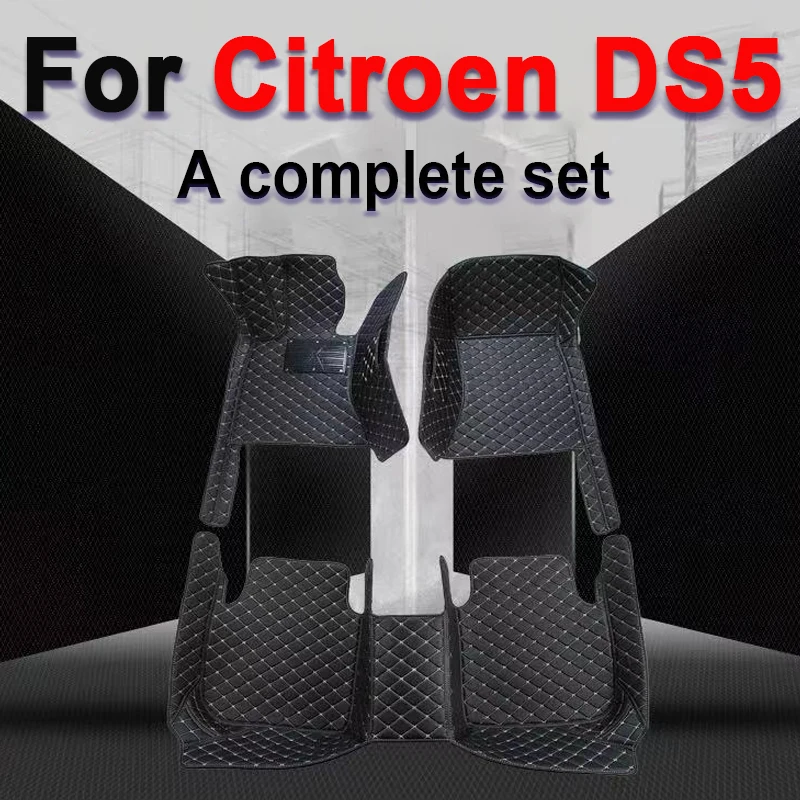 

Автомобильные коврики для Citroen DS5 2018 2017 2016 2014 2013, коврики, аксессуары для интерьера автомобиля, накладки на ножки