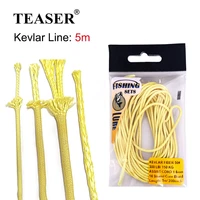 teaser 70 300lb braided kevlar fishing line string strong hollow core assist line for boat binding jigging hook accessories