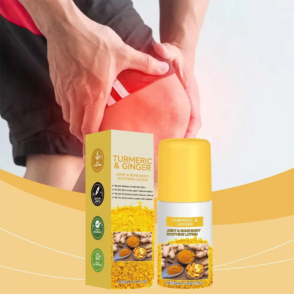 Крем для ухода за суставами 50 мл