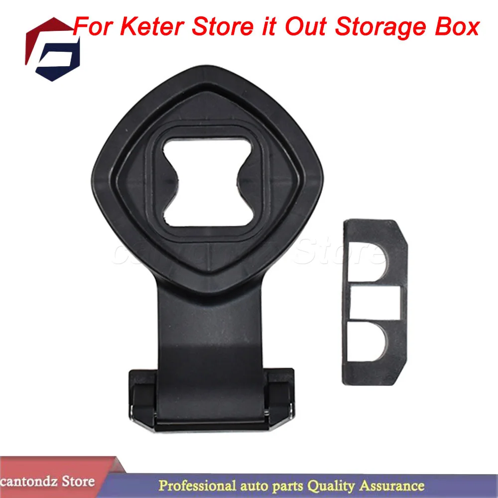Фото Для ящика для хранения Keter Store It Out: высококачественный сменный замок-петля Keter W26H, автомобильный аксессуар, легкая установка. №1