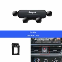 car mobile phone holder for kia kx3 2019 2022 smartphone mounts holder gps stand bracket auto accessories