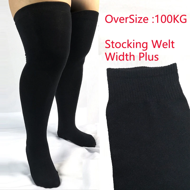 Japanese Cotton Women's Extra Long Socks Large Size Thick Black Socks Thigh High Over The Knee Stockings Obesity Cute Solid Sock