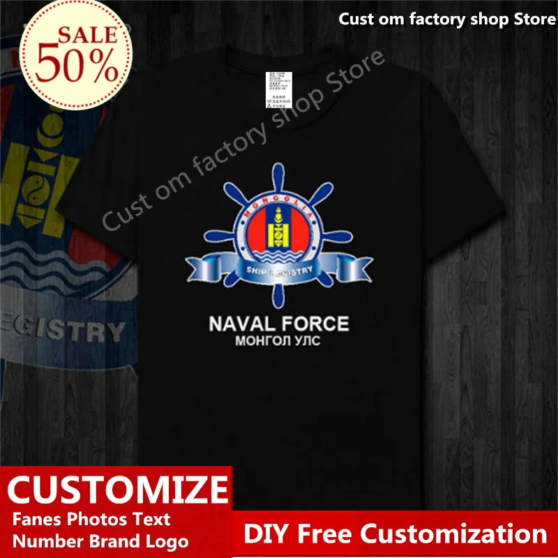 

Mongolia Navy Cotton T shirt Custom Jersey Fans DIY Name Number LOGO High Street Fashion Hip Hop Loose Casual T-shirt