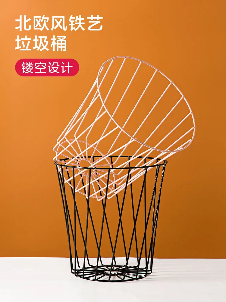 

Полая железная корзина для мусора в скандинавском стиле, бытовая сухая и влажная корзина для отходов, металлическая мусорная корзина для туалета